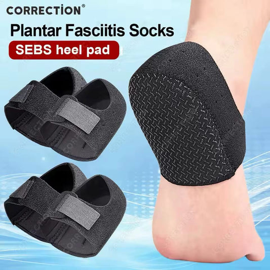 Half Heel Pain Anti-Crack Silicone Set